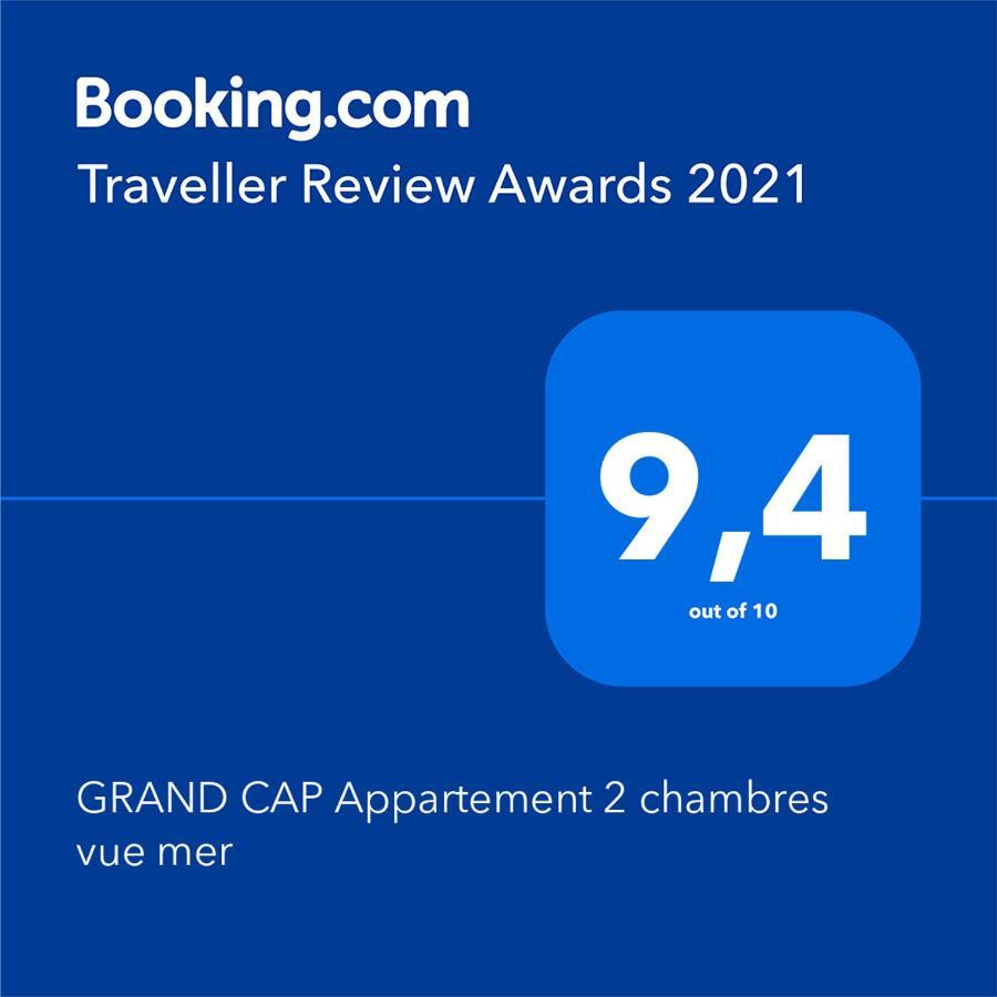 Grand Cap Appartement 2 Chambres Vue Mer サン・ジャン·ド・モン エクステリア 写真